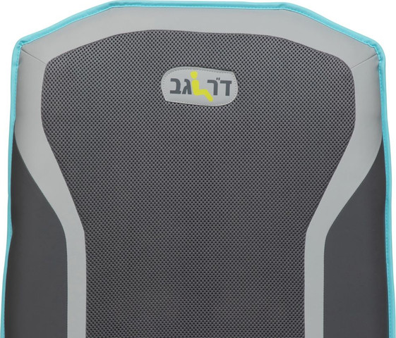SHIATSU SOUND מושב עיסוי שיאצו
