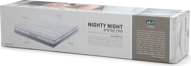 מזרן זוגי NIGHTY NIGHT