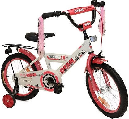 אופניים BMX מידה 20 - ורוד