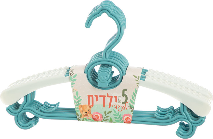 5 יחידות קולב פלסטיק לילדים, דגם דובי צבעוני, מתאימים לתליית בגדי ילדים ותינוקות, 28.5 ס"מ