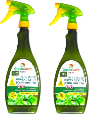 2 יחידות נימפר- תרסיס אורגני להדברת כנימות עלה ועש הטבק | 640 סמ"ק
