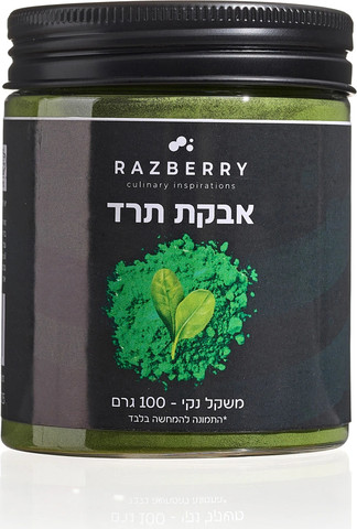 אבקת תרד