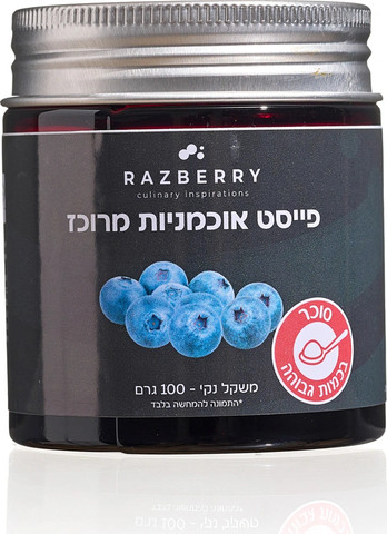 מחית אוכמניות מרוכז