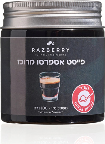מחית אספרסו מרוכז