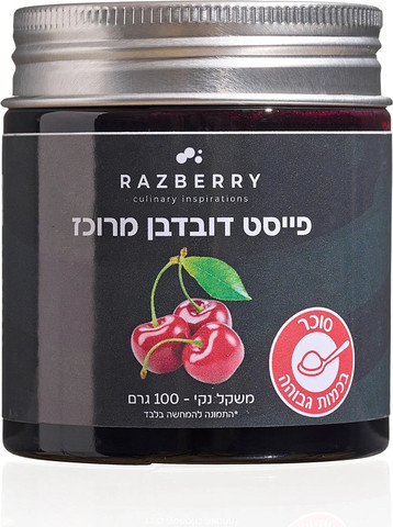 מחית דובדבן מרוכז