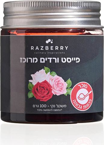מחית ורדים מרוכז
