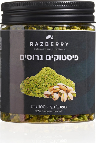 פיסטוקים גרוסים