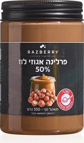 פרלינה אגוזי לוז 50%