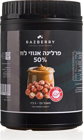 פרלינה אגוזי לוז 50%