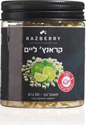 קראנץ' ליים