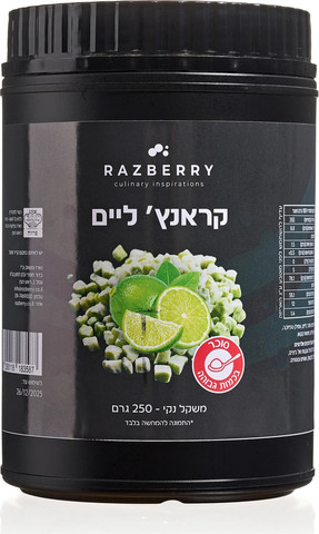 קראנץ' ליים