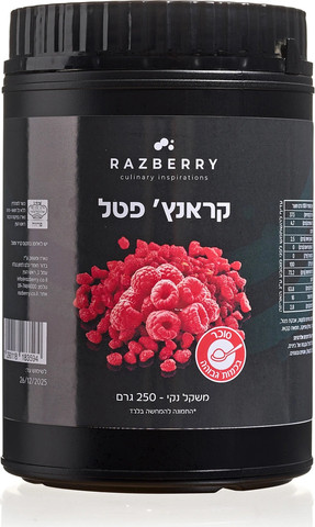 קראנץ' פטל