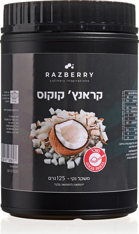 קראנץ' קוקוס