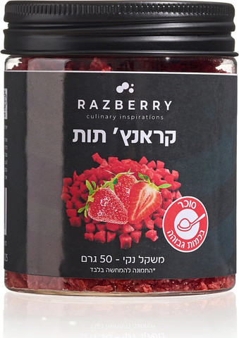 קראנץ' תות