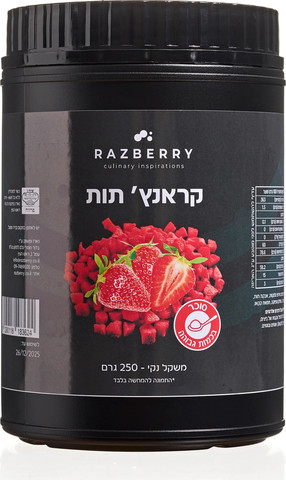 קראנץ' תות