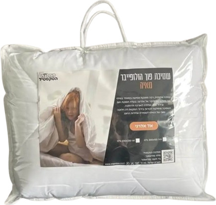 שמיכת פוך דגם מאיה יחיד
