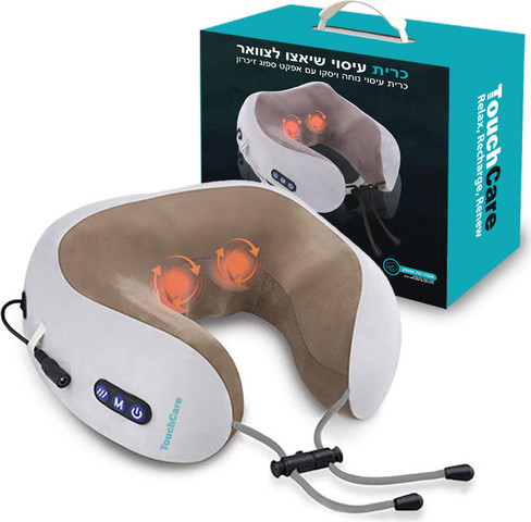 כרית עיסוי שיאצו נטענת לצוואר TouchCare TC-606