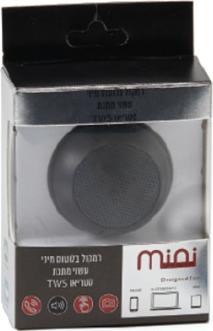 רמקול בלוטוס מיני מתכת TWS סטריאו