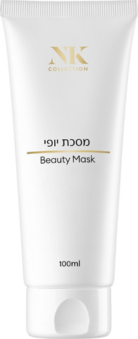 מסכת יופי- BEAUTY MASK