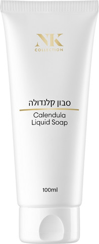 סבון קלנדולה