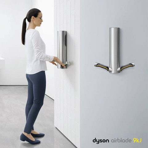 Dyson Airblade 9kJ
