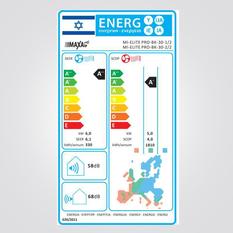 מזגן-עילי-black-pro-כס-3
