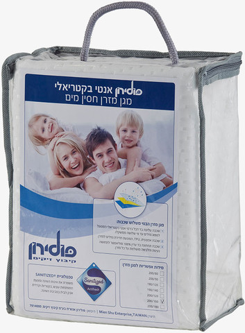 מגן מזרן חסין מים