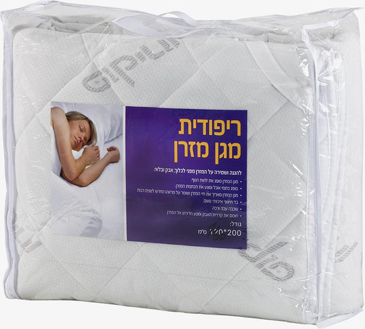 ריפודית מגן מזרן גרסי