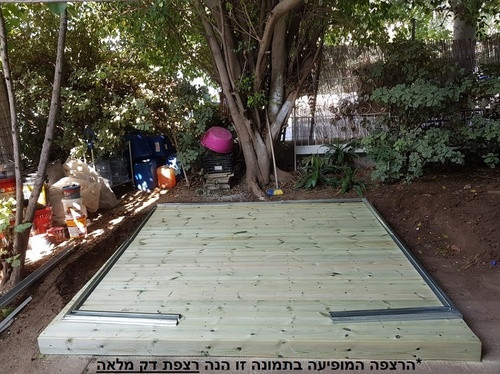 מחסן מתכת דגם גויה 1.43X0.95 -שמנת פרימיום SUPER GARDEN SHED