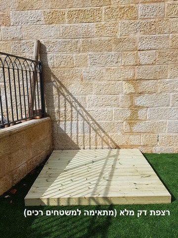מחסן מתכת דגם גויה 1.43X0.95 -שמנת פרימיום SUPER GARDEN SHED