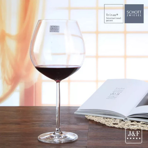 6 כוסות יין קריסטל ivento 349 ml תוצרת Schott Zwiesel