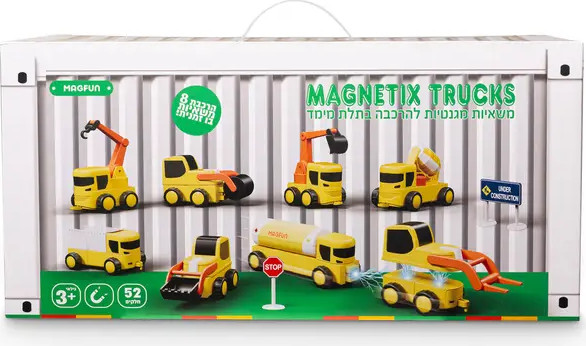 משאיות עבודה מגנטיות מודולאריות – ערכת 52 חלקים – Magnetix Trucks