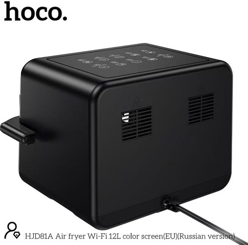 HOCO HJD81A – אייר פרייר 12 ליטר
