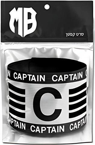 סט אמבפה צרפת לילדים – חליפה, גרביים וסרט קפטן