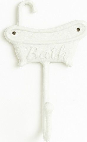 מתלה בודד --bath