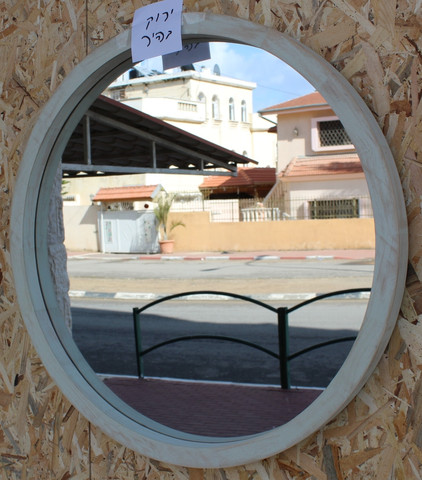 מראה עגולה עץ-34 ס"מ