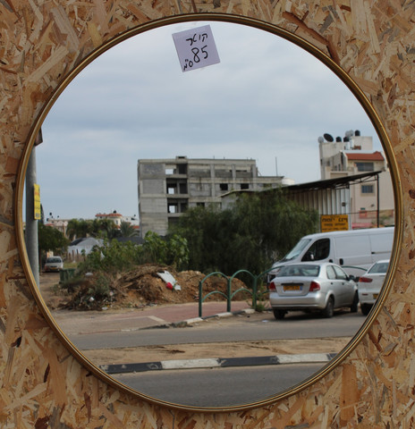 מראה עגולה  זהב עתיק 85 ס"מ