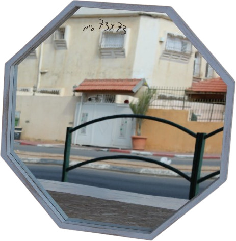 מראה משושה 73*73 ס"מ