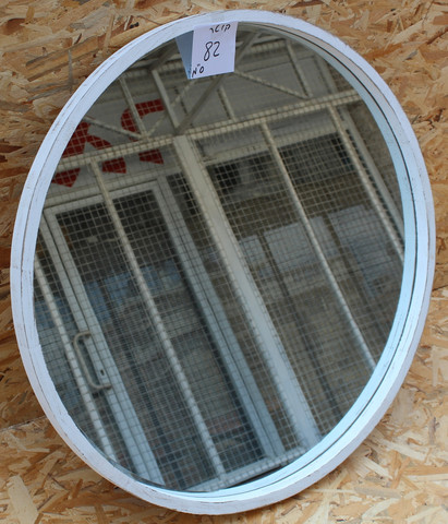 מראה עגולה 82 ס"מ