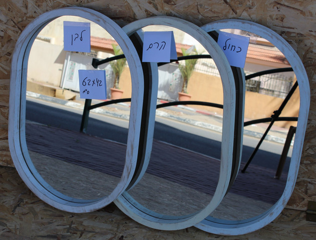 מראה אובלית 42*62 ס"מ