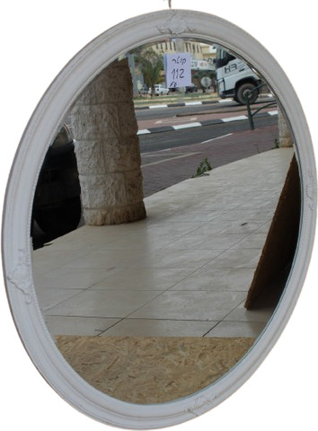מראה מעוטרת עגולה 112 ס"מ