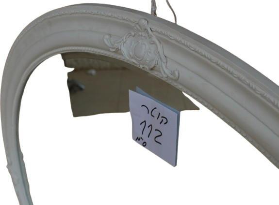מראה מעוטרת עגולה 112 ס"מ