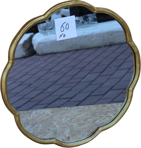 מראה  עגולה מסוגננת 60 ס"מ