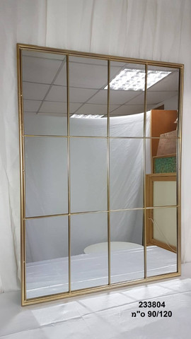 מראה ברזל מחולק 90*120 ס"מ צבע שחור או זהב
