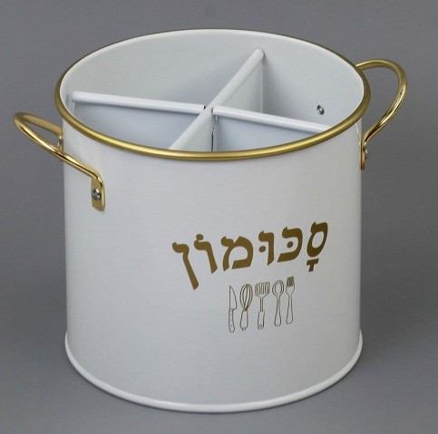 סכומון פח עגול-כיתוב עברית