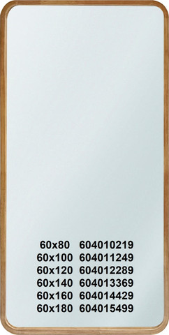 מראה מלבנית מסגרת עץ עדין 60*100 ס"מ