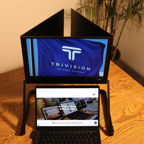 TriVision Pro Max ארבעה מסכים ניידים ללפטופ
