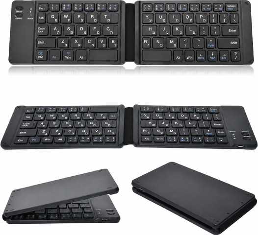 Folding Keyboard מקלדת מתקפלת אלחוטית אוניברסלית