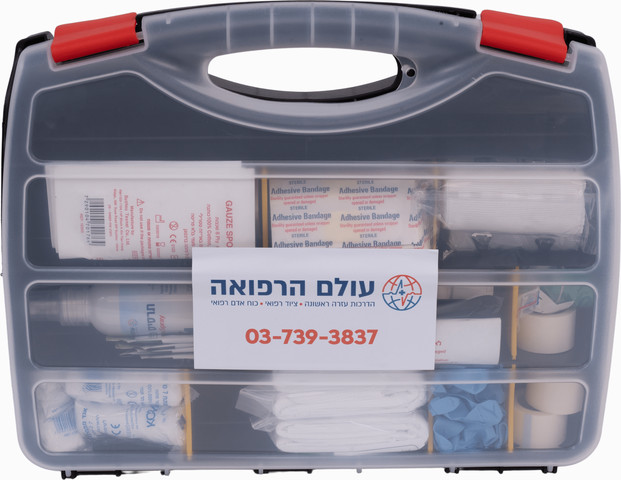 מזוודת עזרה ראשונה למסעדות