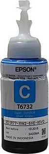 ראש דיו סיאן תואם Epson T6732